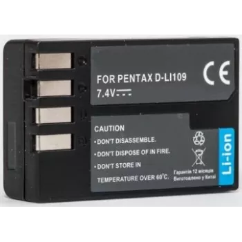 Uudelleenladattava kamera-akku Extra Digital D-Li109 7,2V 1860mAh (MPN DV00DV1283)