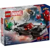 LEGO Marvel Super Heroes Spider-Man vs. Venom -muscle car -rakennussarja 76309 — 254 osaa, 3 minihahmoa, ikä 7+