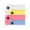 Tabletti Apple iPad 5G LTE-TDD & LTE-FDD 11 tuumaa A16 512 GB iPadOS 18