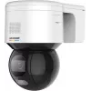 IP-valvontakamera Hikvision DS-2DE3A400BW-DE(F1)(S5) Dome