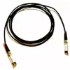 Cisco 10GBASE-CU SFP+ -kaapeli 2,0 metriä