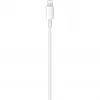 USB-C - Lightning -kaapeli Apple MQGH2ZM/A — 2 m, valkoinen, uros-uros