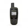 GPS-laite Garmin GPSMAP 65s Personal musta