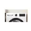 BOSCH WQG241ALPL kuivausrumpu