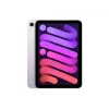 iPad mini Wi-Fi 512GB violetti