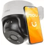 IP-kamera DAHUA IMOU IPC-S41FAP