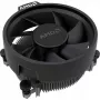 AMD AM4 + AM5 Wraith Stealth CPU-jäähdytys