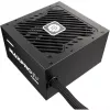 Enermax PC-virtalähde Enermax Maxpro IV 750W EMP750W 750W (EMP750W)