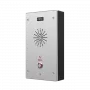 Audio-ovisovitin Fanvil I16S