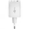 USB-C-pikalaturi Nano, PD, GaN, 65 wattia (valkoinen, 1x USB-A, 2x USB-C PD, Charge 3.0)