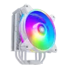 CPU-jäähdytin Hyper 212 Halo AGB valkoinen