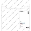 Bosch 2 608 615 067 timanttilaikka 30 cm segmentoitu timanttilaikka