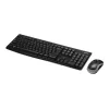 Logitech MK270 yhdistelmäsarja