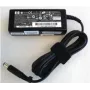 Verkkolaite HP 65W Smart 574063-001 HP-kannettaviin, 65 W lähtöteho, Smart-PIN-liitin