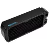 Jäähdytyssiili Alphacool 14227