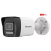 IP-kamera Hikvision DS-2CD1043G2-LIU(2.8mm)