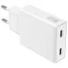 Laturi PDPlug Dual 65W GaN 2xUSB-C valkoinen