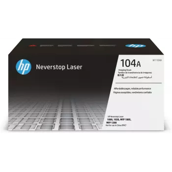 Kuvausrumpu HP 104A W1104A 12000 sivua musta