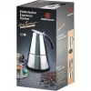 EKO 366/E Elpresso deLuxe kahvinkeitin, espressokeitin
