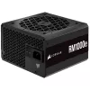 Virtalähde Corsair RM1000e 1000 W