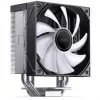 CPU-jäähdytin Jonsbo CB40 musta ARGB Single-Tower 225W TDP, 120mm PWM-tuuletin