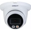Dahua Technology WizSense DH-IPC-HDW2849TMP-S-IL-0280B valvontakamera