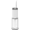 Suihkusuutin: 3,7V, 8W, 2500mAh, 200ML