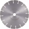 Timanttikatkaisulaikka Makita D-80117 leikkaamiseen, 230x22,23 mm