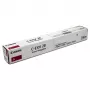 Canon C-EXV 28 väriainekasetti (2797B002), magenta, 38 000 sivua