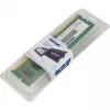 muisti DIMM Patriot DDR3 4GB PC12800