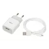 Virtalaturi iBOX C-41 USB 2A, 1 USB-portti, microUSB-kaapeli, valkoinen