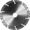 Bosch Expert MultiMaterial timanttikatkaisulaikka, 150 mm, 2608900661