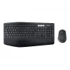 Langaton näppäimistö- ja hiirisarja Logitech MK850 Performance