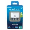 Paristolaturi PANASONIC Eneloop Basic BQ-CC51 + 4x AAA 800 mAh (K-KJ51MCD04E)