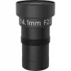 Turvakameran objektiivi AXIS 03140-001 – 14,1 mm polttoväli, 31° vaakasuuntainen katselukulma, musta