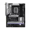 ASRock Z890 LiveMixer WiFi ATX emolevy