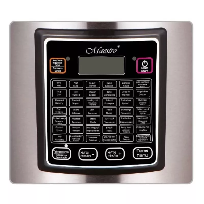 Multicooker Maestro MR-793 5 L, 900 W, ruostumaton teräs/musta, 42 automaattiohjelmaa, 40–160 °C