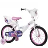 Huffy 16 lasten polkupyörä Disney MINNIE 21994W