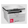 Monitoimilasertulostin Brother DCP-B7600D — mustavalkoinen, 34 sivua/min, duplex, 256 MB, USB 2.0, A4