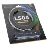 SilverStone LS04, ARGB LED-nauha, 2 kpl:n pakkaus - valkoinen