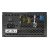 Virtalähde QOLTEC Gaming Miner 1600W Gold, 1600 W, ATX, Gold-hyötysuhde