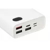 Varavirtalähde iBOX PB20 20000 mAh