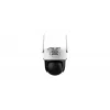 Valvontakamera DAHUA WRL CAMERA 5MP PT DOME WIFI P5F-PV-0360B-PRO