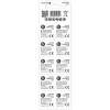 Alkali-nappikenno everActive AG13 (LR44) — 10 kpl:n pakkaus