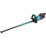 Makita akku-pensasleikkuri UH005GD201 40V | 75cm 4,5 kg