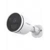 IP-valvontakamera Foscam S41-W (bullet, 4 MP, 2560×1440, 2,8 mm, IP66, Wi‑Fi & Ethernet)