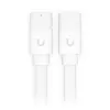 Kaapeli Ubiquiti UISP UACC-Cable-PT-10M 10 m valkoinen
