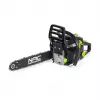 NAC Economic bensiinimoottorisaha, 45 cc, 40 cm