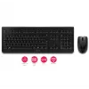 CHERRY DW 3000 näppäimistö hiiri sisältyy yleiskäyttö RF langaton QWERTZ saksa harmaa