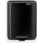 Brabantia poljinroskis Bo 7 L mattamusta (237867)